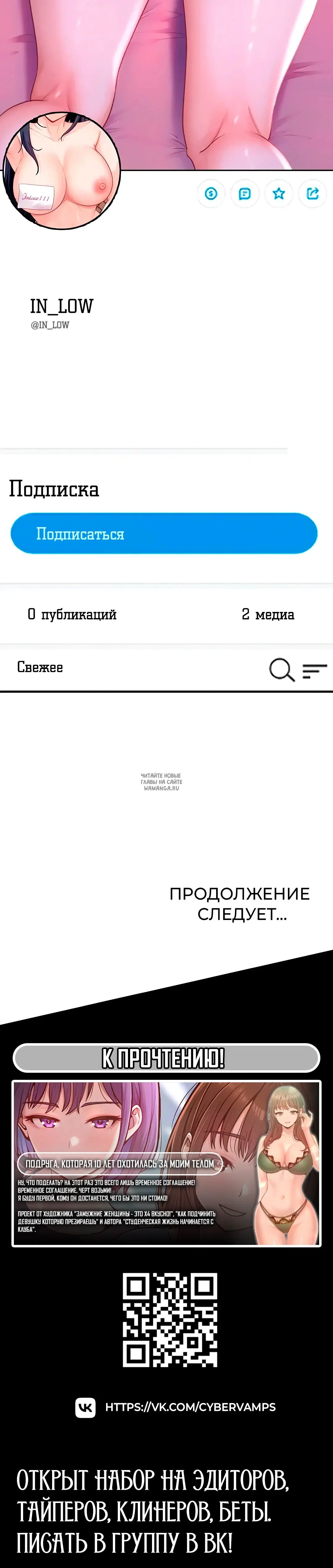 Page 59.000