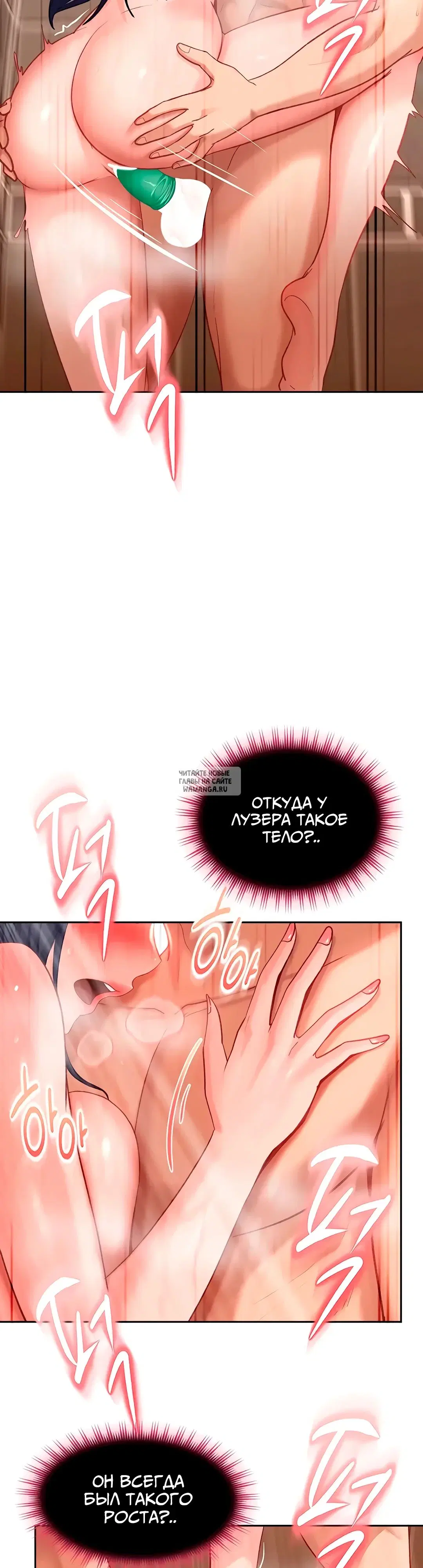 Page 51.000