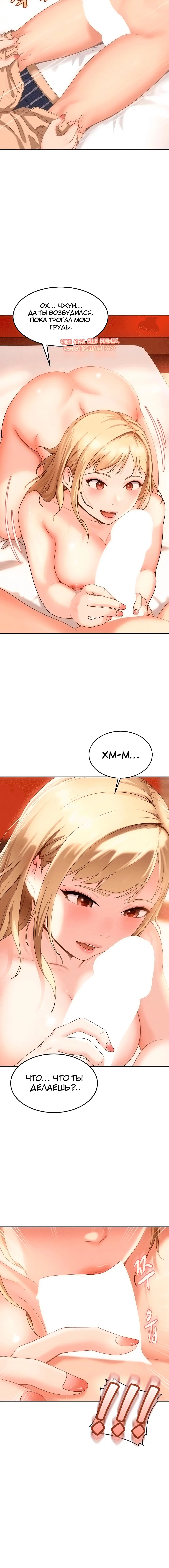 Page 5.002