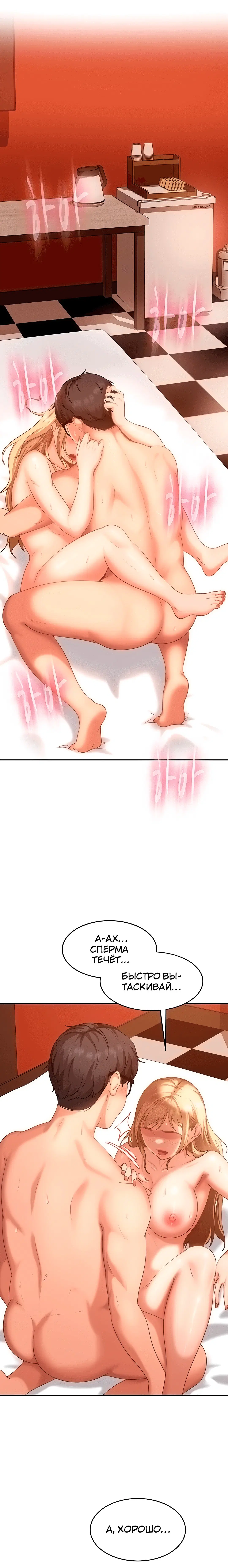 Page 5.003