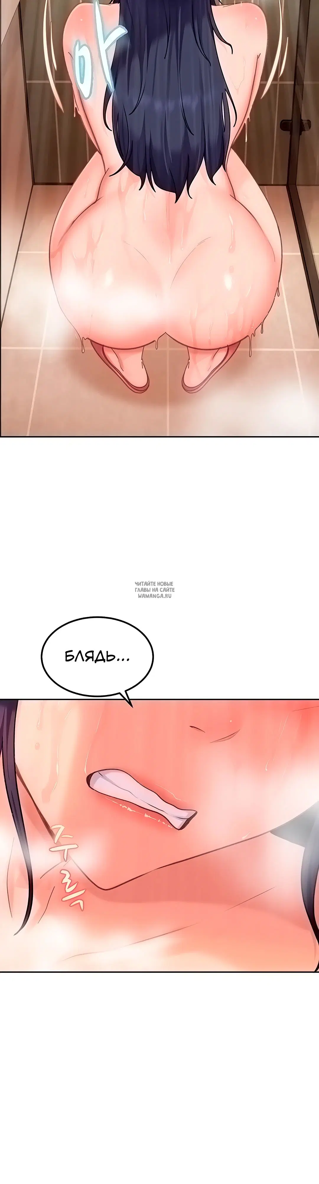 Page 52.000