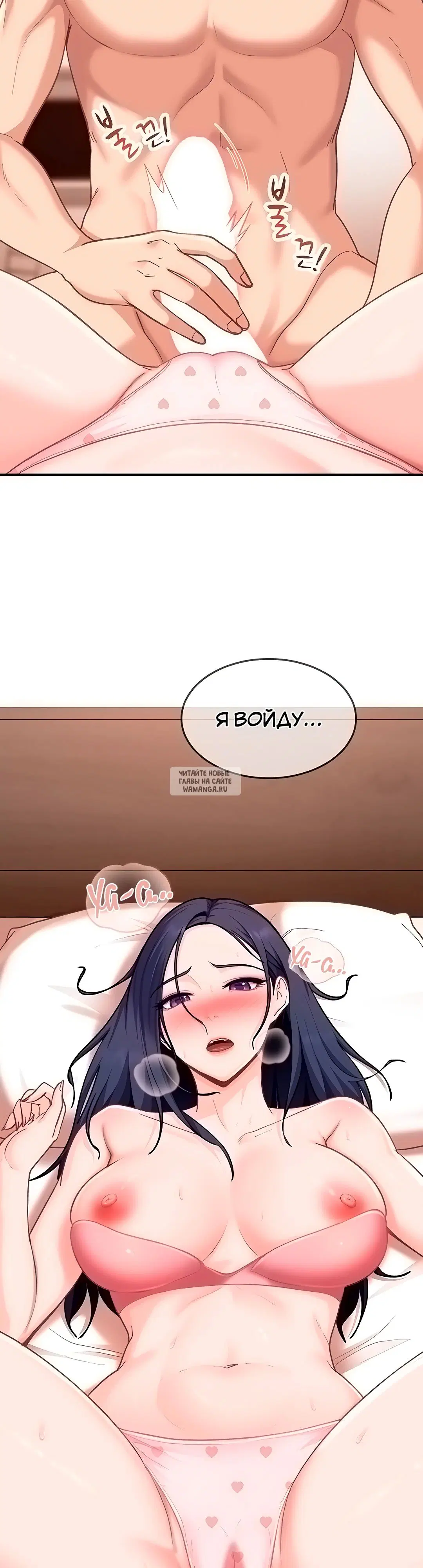 Page 52.000
