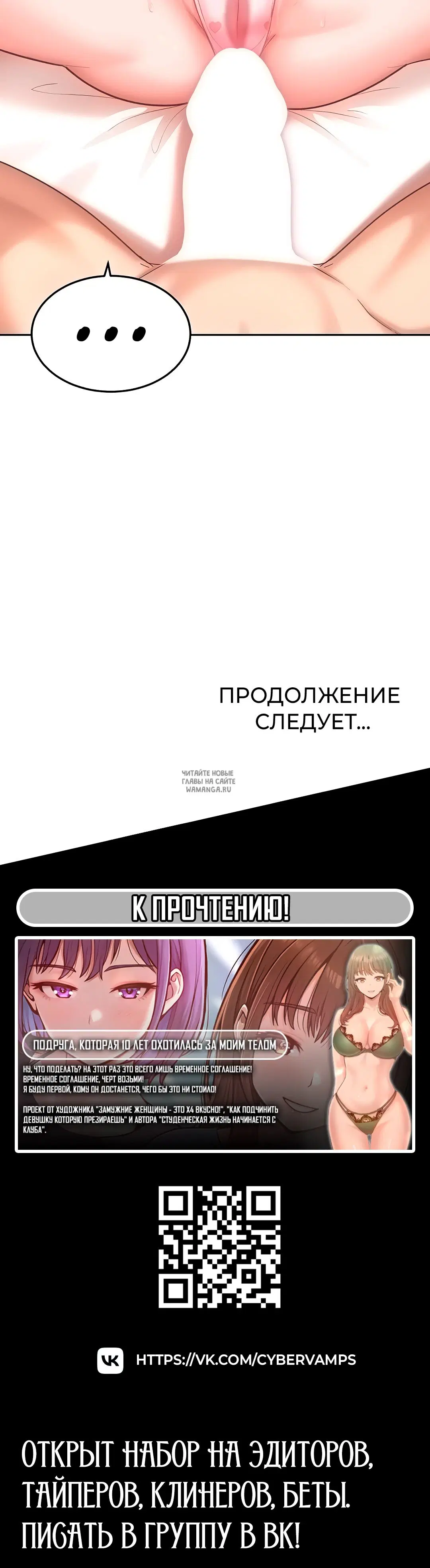 Page 53.000