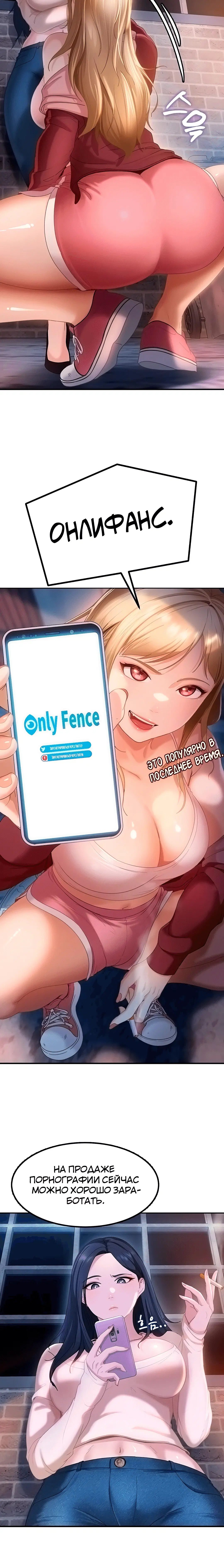 Page 6.003