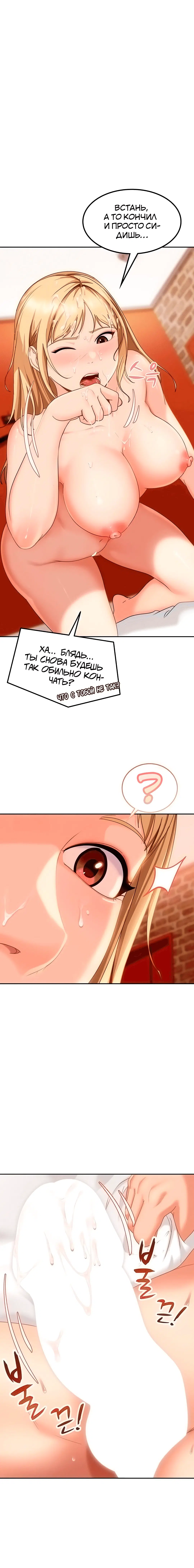Page 6.003