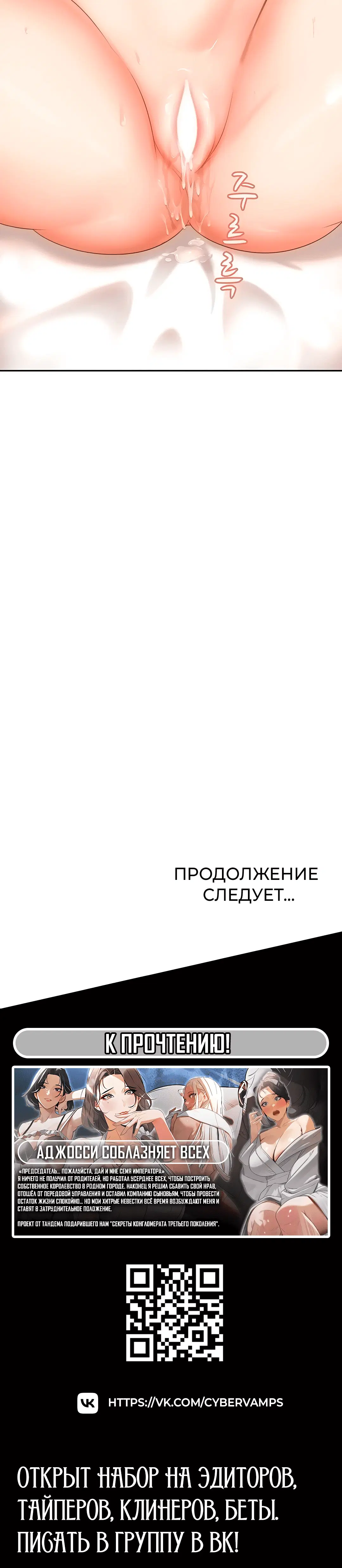 Page 6.001