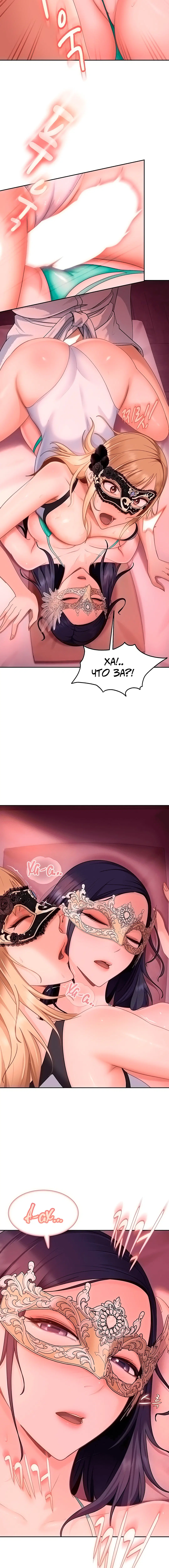 Page 6.002