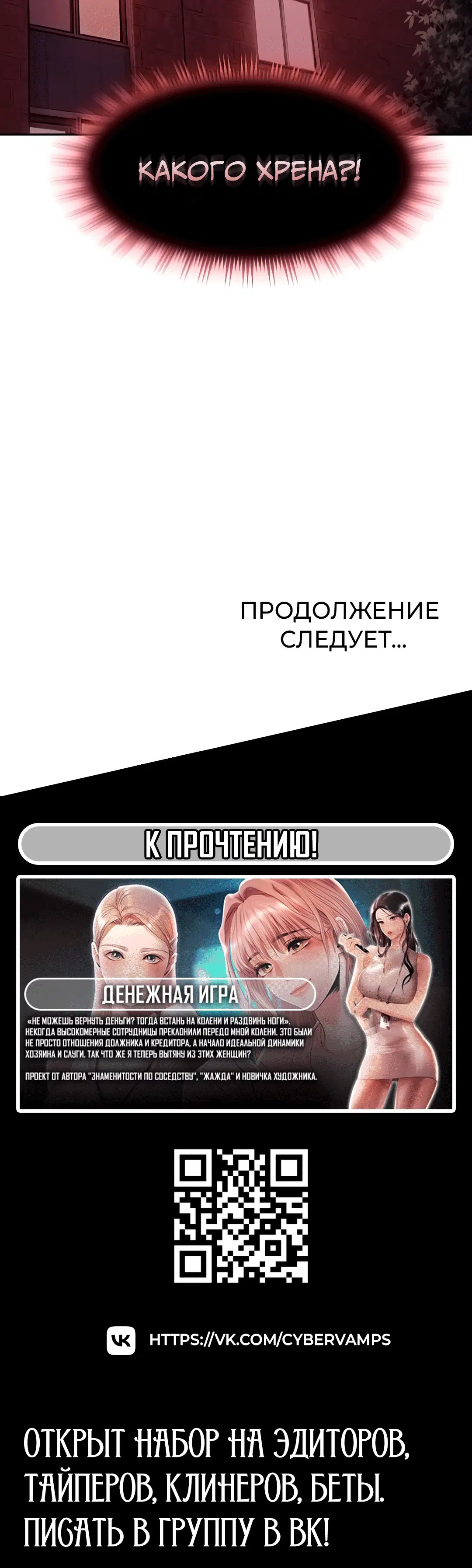 Page 6.003