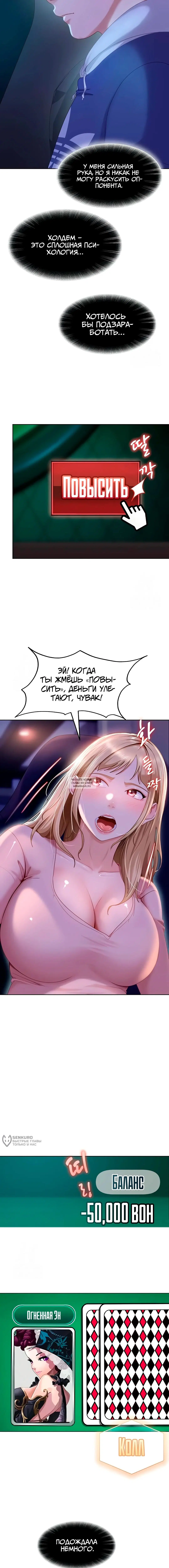 Page 9.000