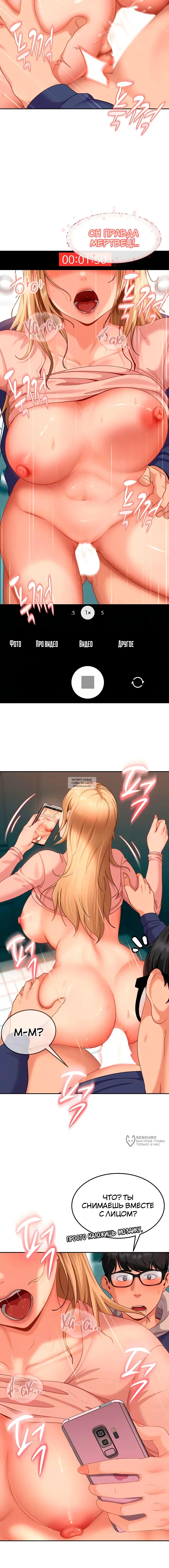 Page 9.000