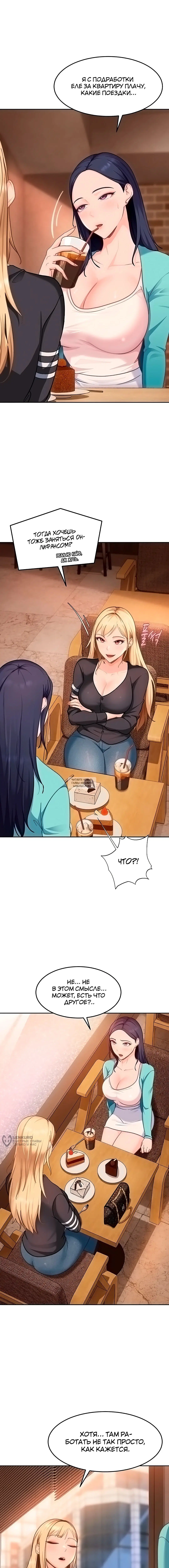 Page 9.000