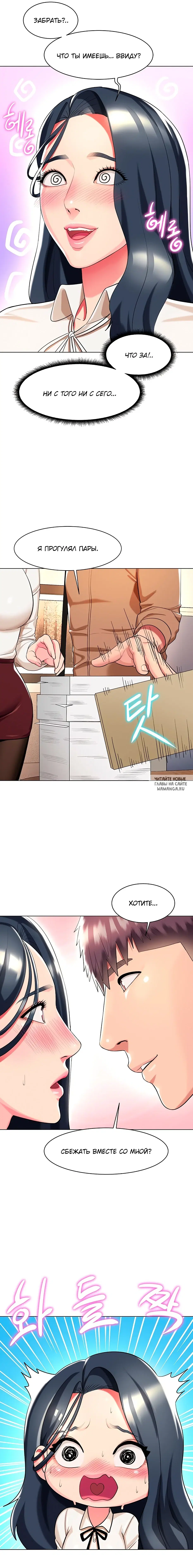 Page 14.000