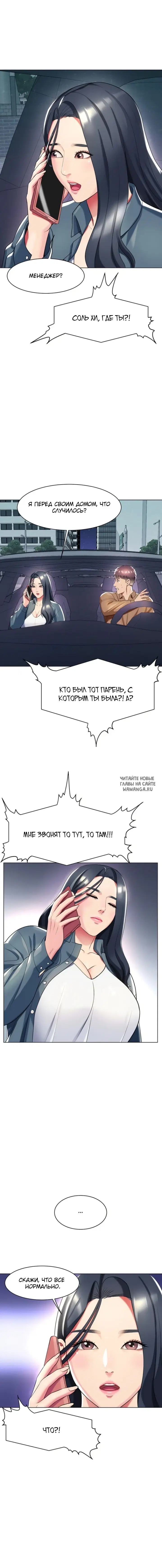 Page 14.000