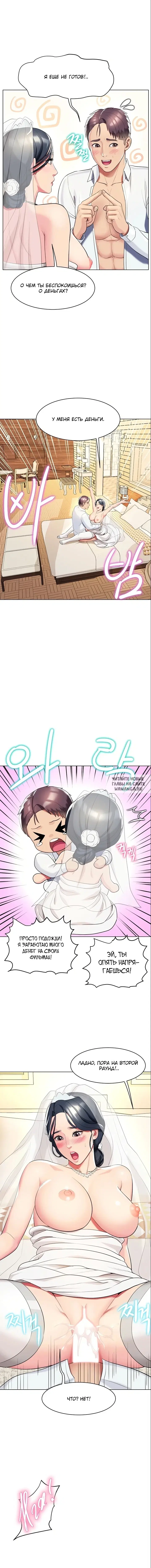 Page 14.000