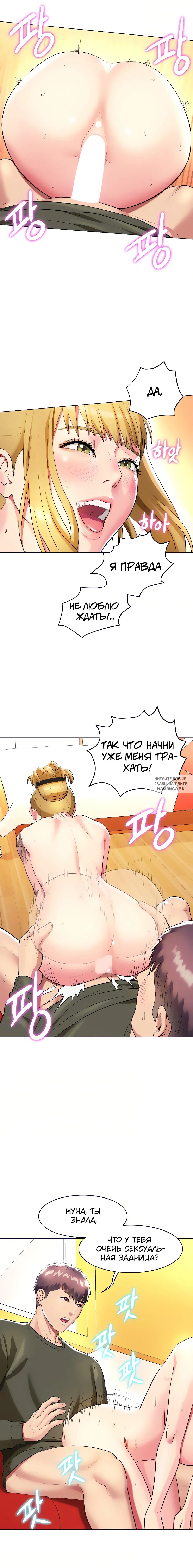 Page 14.000