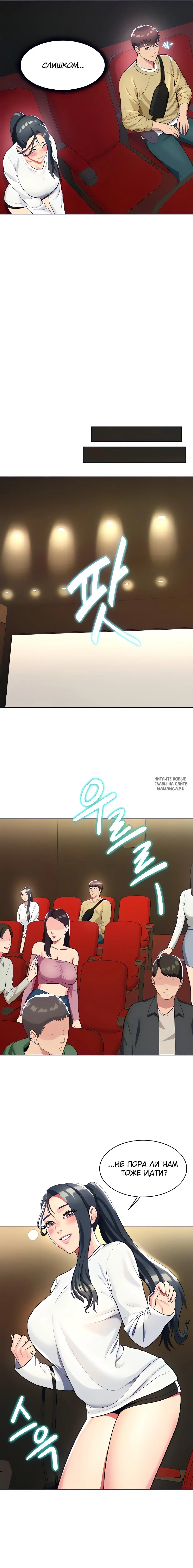 Page 14.000