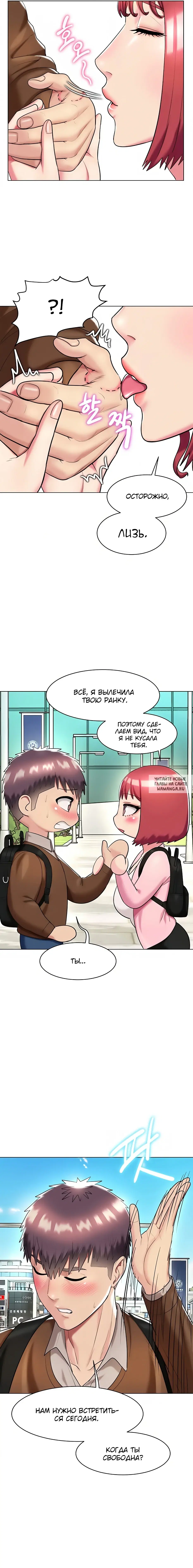 Page 14.000