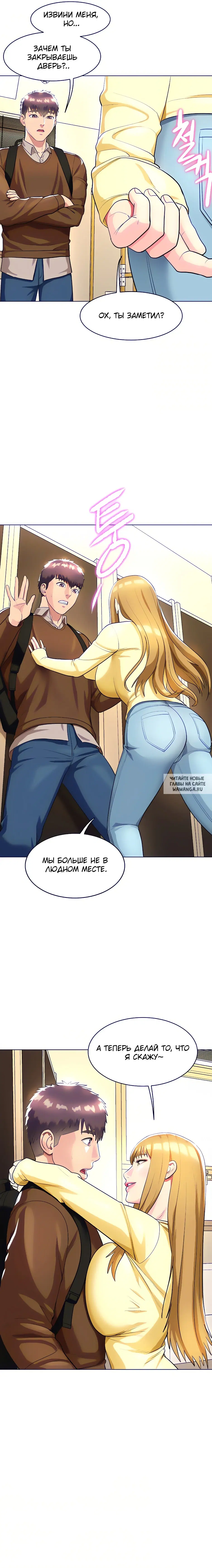 Page 14.000