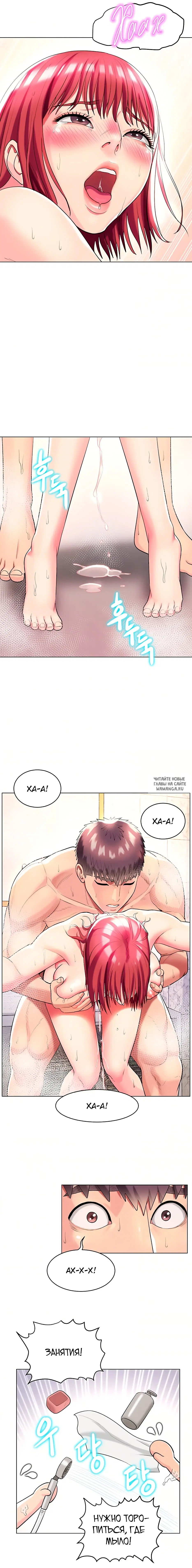 Page 14.000