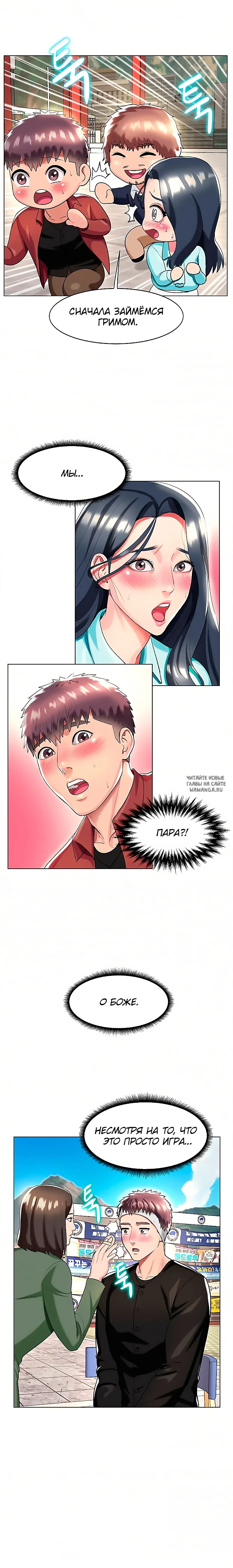 Page 14.000