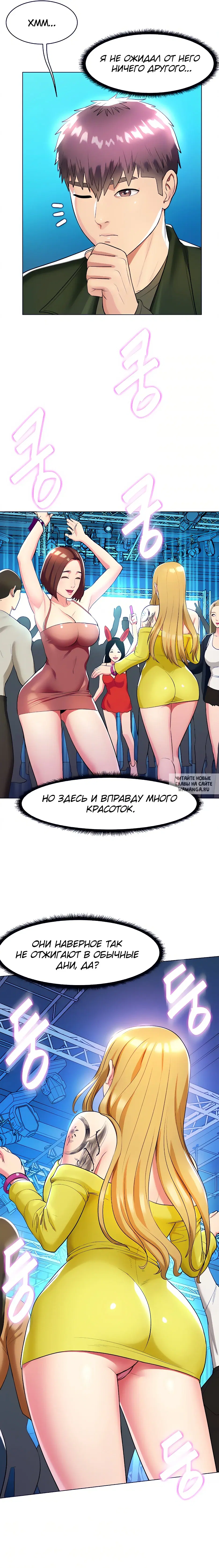 Page 15.000