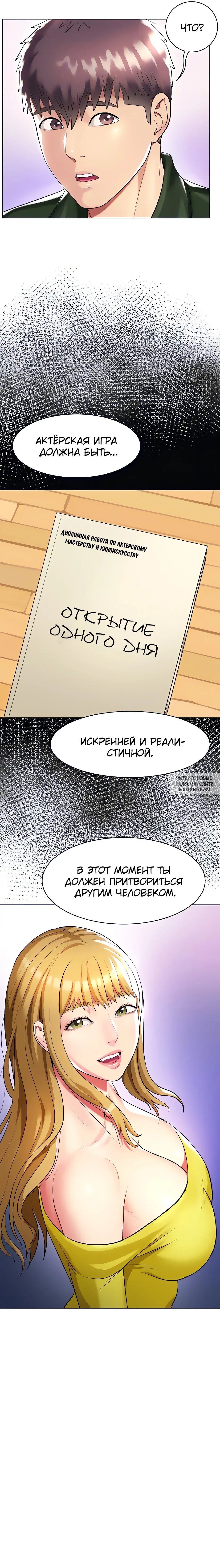 Page 15.000