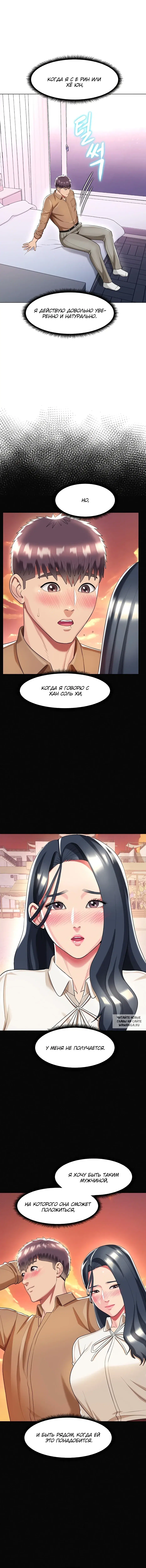 Page 15.000