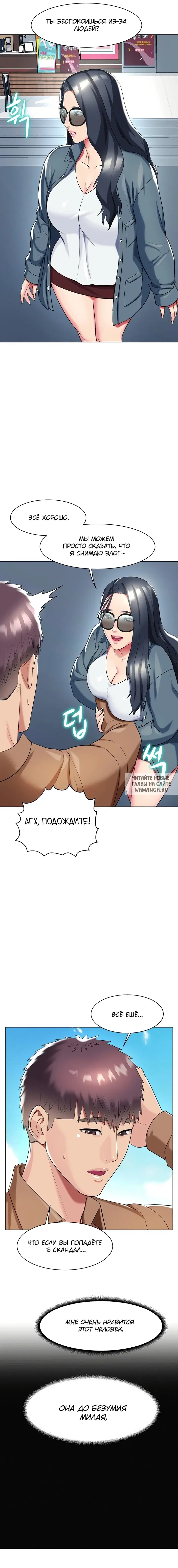 Page 15.000