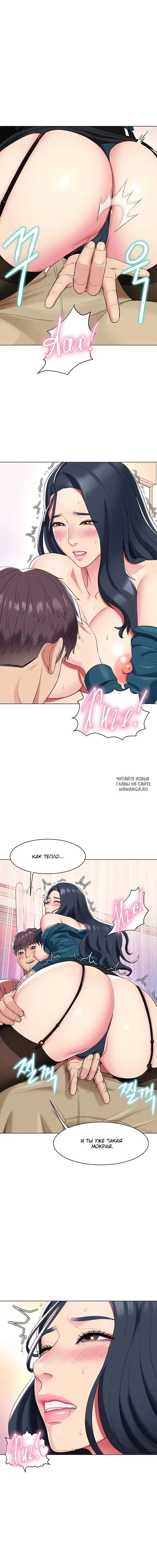 Page 15.000