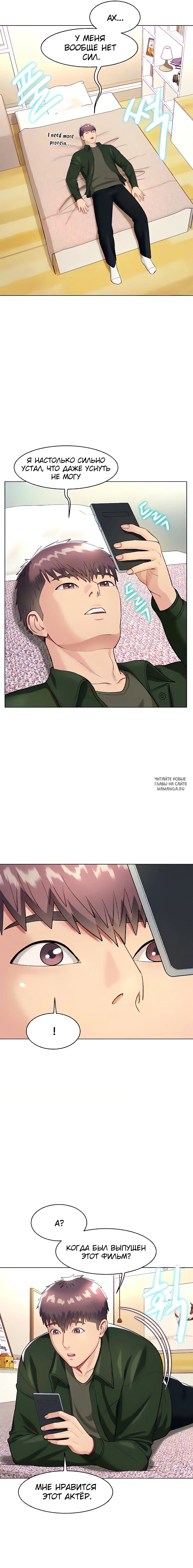 Page 15.000