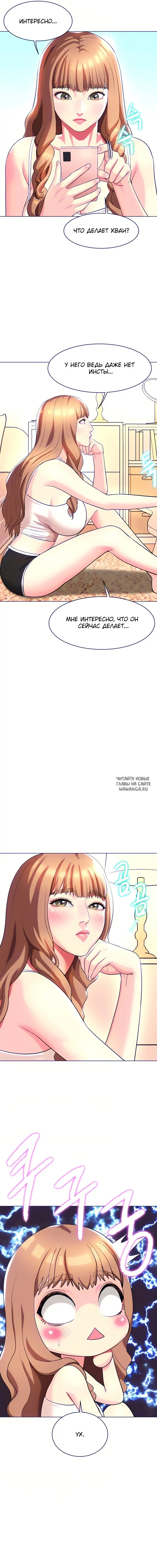 Page 15.000