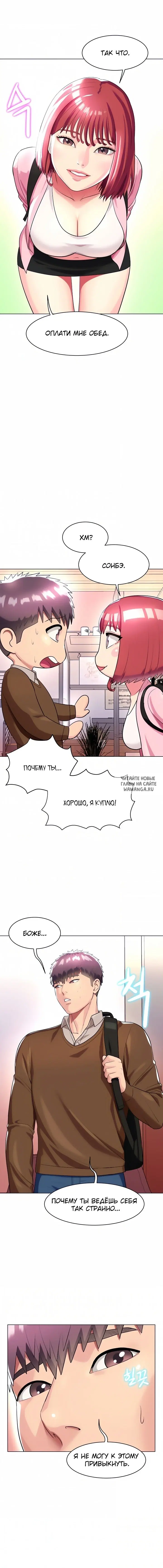 Page 15.000