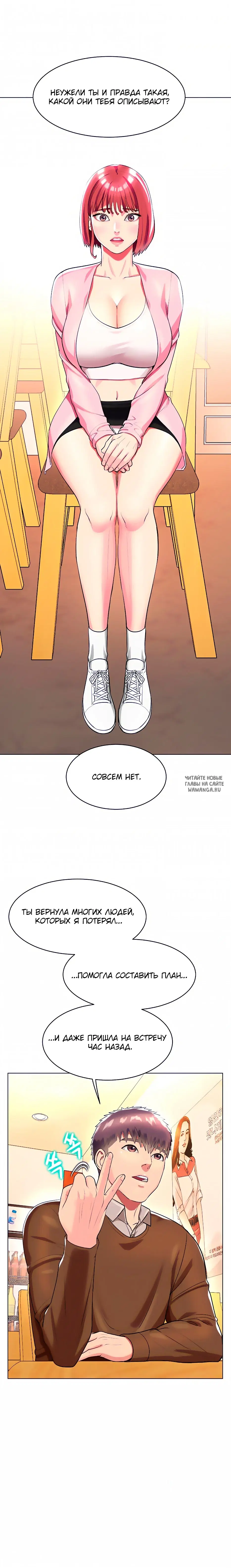 Page 15.000
