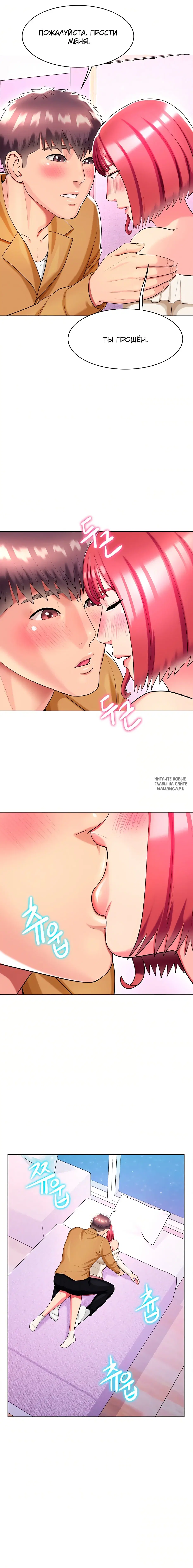 Page 15.000