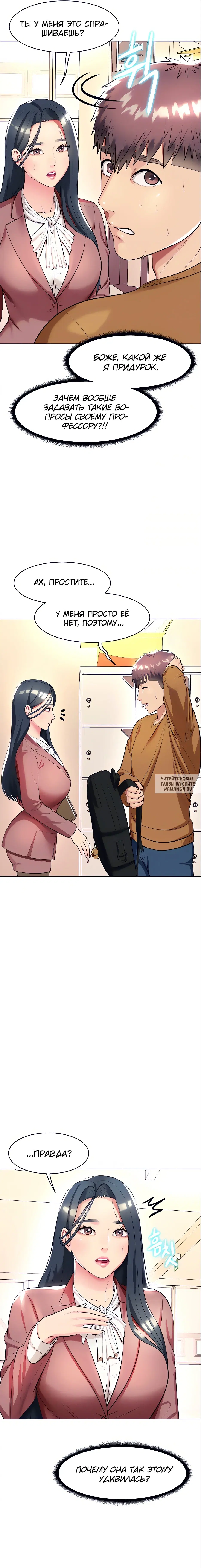 Page 16.000