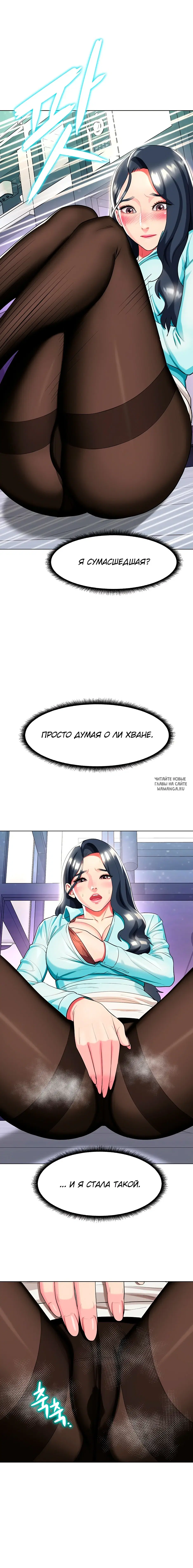 Page 16.000