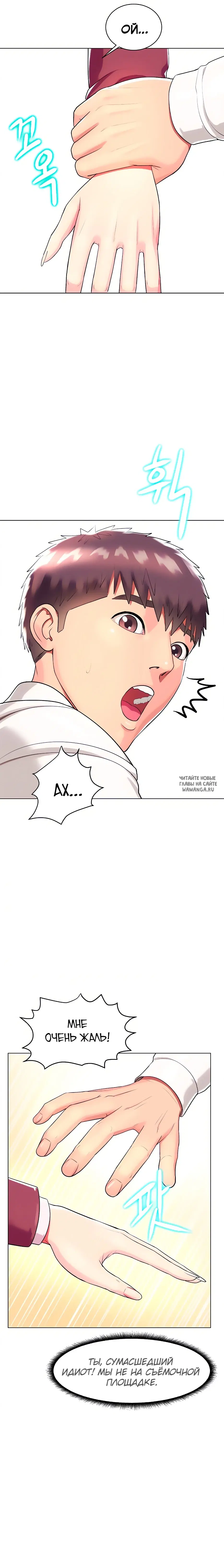 Page 16.000