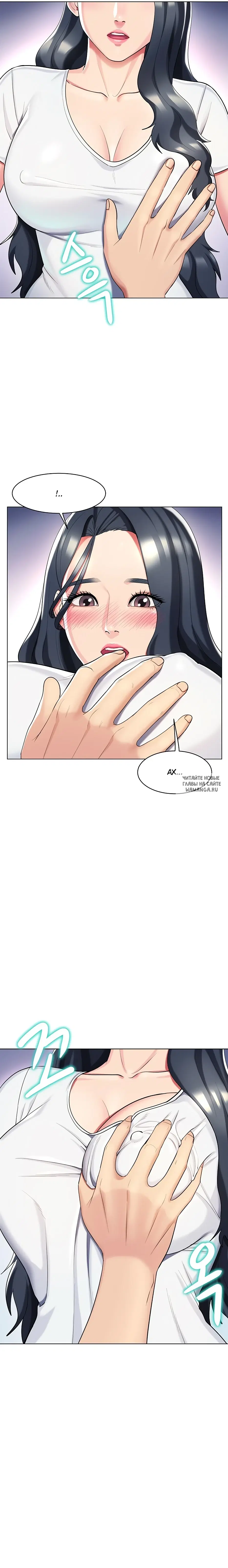 Page 16.000
