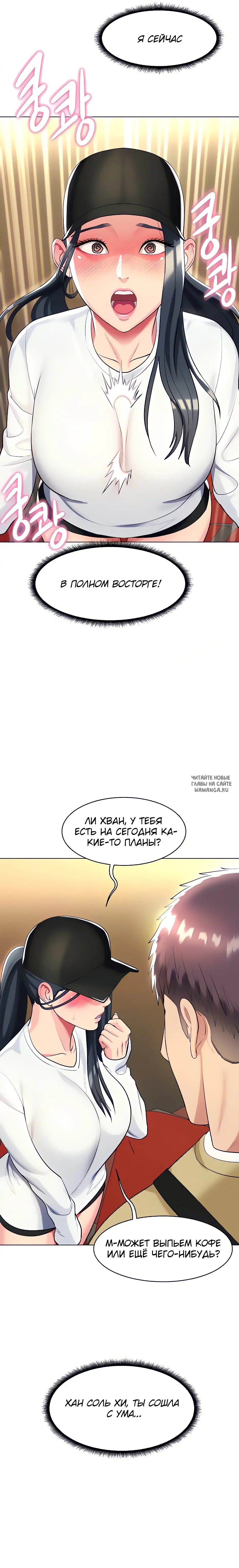 Page 16.000