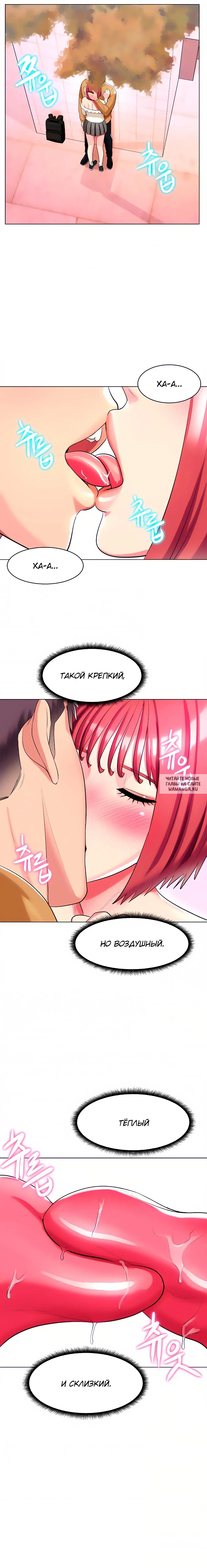 Page 16.000