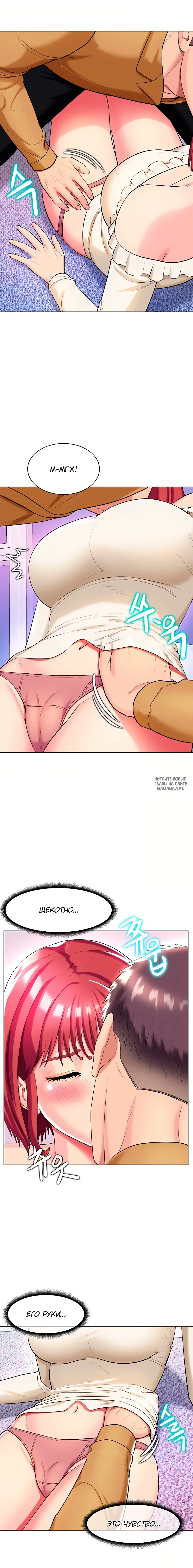 Page 16.000