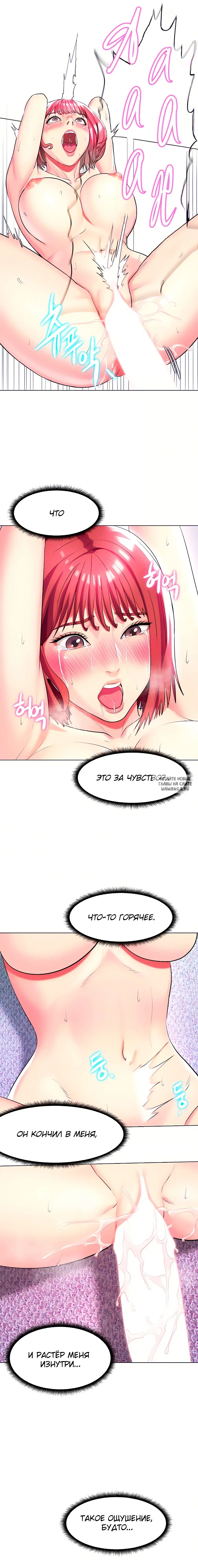 Page 16.000