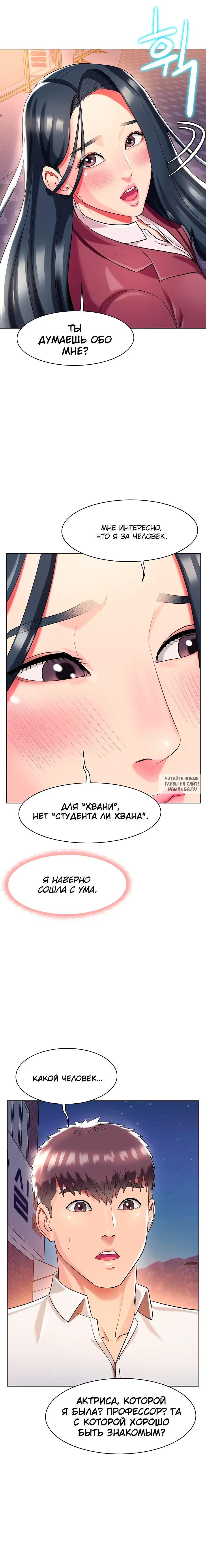 Page 17.000