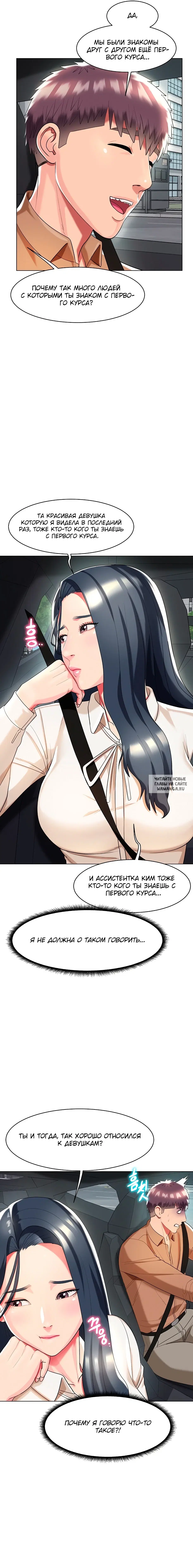 Page 17.000
