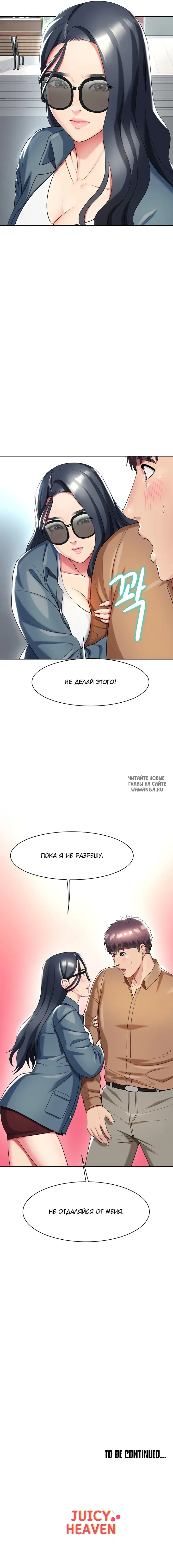 Page 17.000