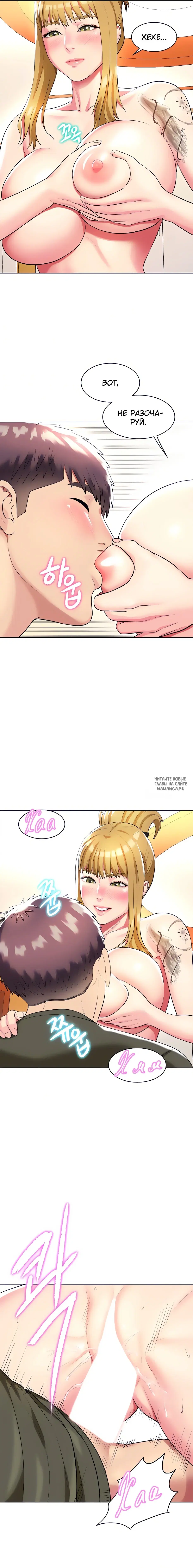 Page 17.000