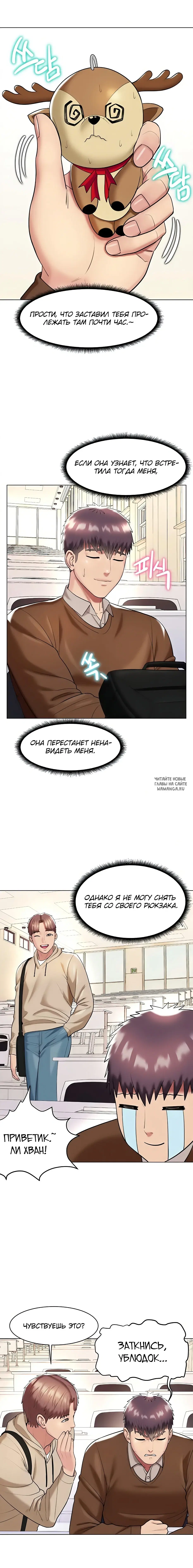 Page 17.000