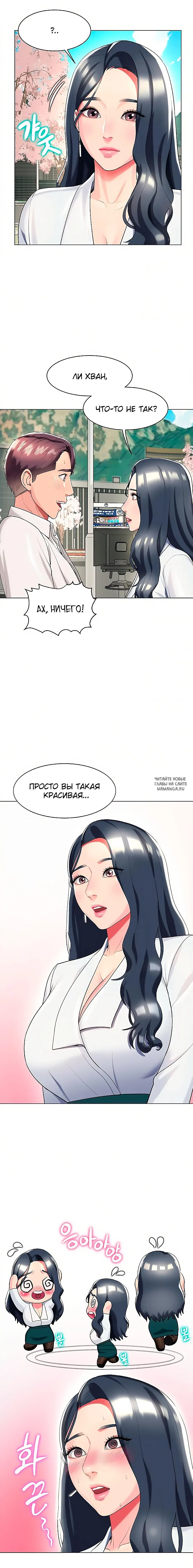 Page 17.000
