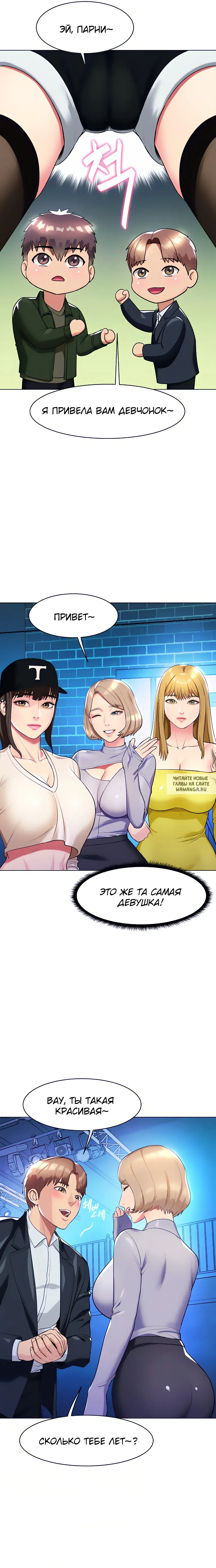 Page 18.000