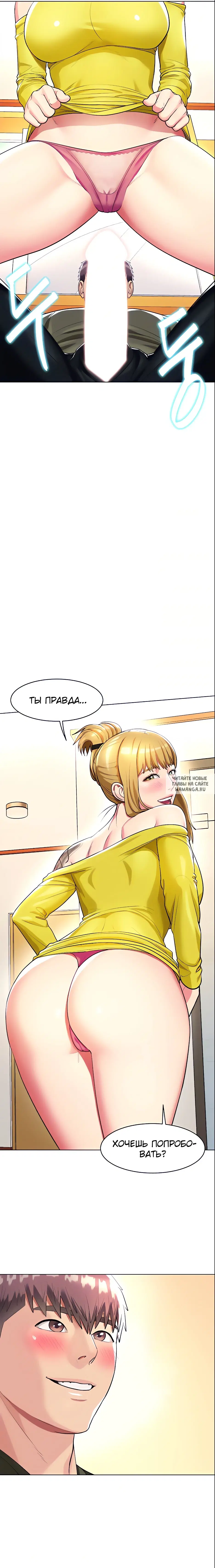 Page 18.000